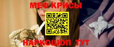 метадон Кунгур