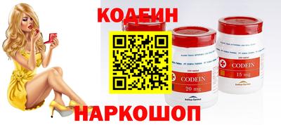 a pvp Кумертау