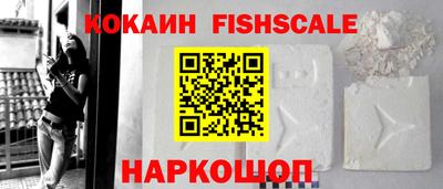 a pvp Кумертау