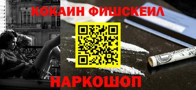 a pvp Кумертау