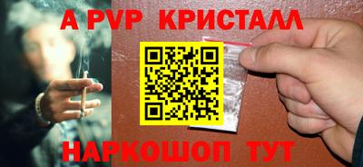 метадон Кунгур