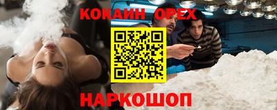 метадон Кунгур