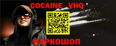 метадон Кунгур
