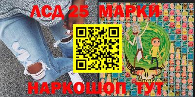 мефедрон VHQ Кулебаки