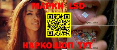мефедрон VHQ Кулебаки
