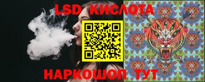 мефедрон VHQ Кулебаки