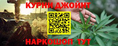 мефедрон VHQ Кулебаки