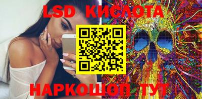 метадон Кунгур
