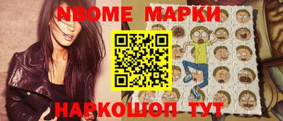 метадон Кунгур
