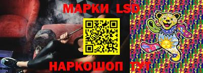 a pvp Кумертау