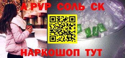 метадон Кунгур