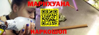 мефедрон VHQ Кулебаки