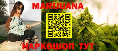 метадон Кунгур