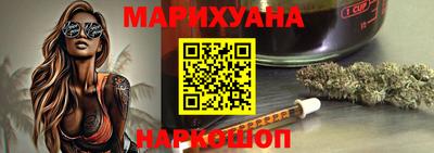 кокаин VHQ Ликино-Дулёво