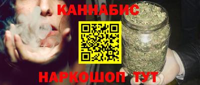 метадон Кунгур