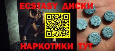 мефедрон VHQ Кулебаки