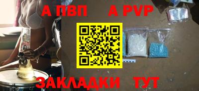 метадон Кунгур