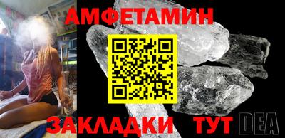 метадон Кунгур