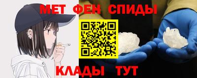 a pvp Кумертау