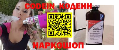 a pvp Кумертау