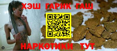метадон Кунгур