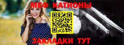 a pvp Кумертау