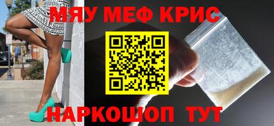 a pvp Кумертау